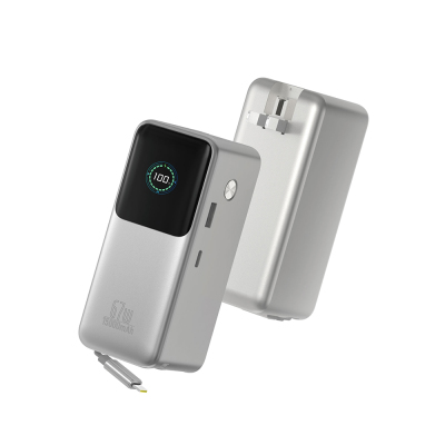 Powerbank
